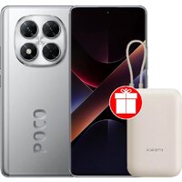 POCO X7 12GB/512GB международная версия (серебристый) + пауэрбанк Xiaomi Power Bank P15ZM 10000mAh (бежевый) по акции