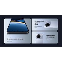 POCO F7 Pro 12GB/512GB международная версия (черный) + пауэрбанк Xiaomi Power Bank P15ZM 10000mAh (бежевый) по акции Image #28