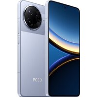 POCO F7 Pro 12GB/512GB международная версия (голубой) + пауэрбанк Xiaomi Power Bank P15ZM 10000mAh (бежевый) по акции Image #3