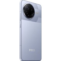 POCO F7 Pro 12GB/512GB международная версия (голубой) + пауэрбанк Xiaomi Power Bank P15ZM 10000mAh (бежевый) по акции Image #9