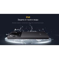 POCO F7 Pro 12GB/256GB международная версия (черный) + пауэрбанк Xiaomi Power Bank P15ZM 10000mAh (бежевый) по акции Image #34