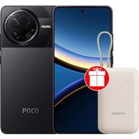 POCO F7 Pro 12GB/256GB международная версия (черный) + пауэрбанк Xiaomi Power Bank P15ZM 10000mAh (бежевый) по акции