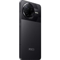 POCO F7 Pro 12GB/256GB международная версия (черный) + пауэрбанк Xiaomi Power Bank P15ZM 10000mAh (бежевый) по акции Image #9