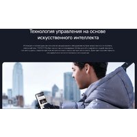 POCO F7 Pro 12GB/256GB международная версия (черный) + пауэрбанк Xiaomi Power Bank P15ZM 10000mAh (бежевый) по акции Image #26