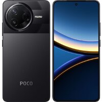 POCO F7 Pro 12GB/256GB международная версия (черный) + пауэрбанк Xiaomi Power Bank P15ZM 10000mAh (бежевый) по акции Image #4