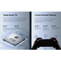 POCO F7 Pro 12GB/256GB международная версия (серебристый) + пауэрбанк Xiaomi Power Bank P15ZM 10000mAh (бежевый) по акции Image #32