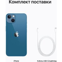 Apple iPhone 13 256GB (синий) Image #9