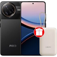 POCO F7 Ultra 16GB/512GB международная версия (черный) + пауэрбанк Xiaomi Power Bank P15ZM 10000mAh (бежевый) по акции