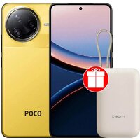 POCO F7 Ultra 16GB/512GB международная версия (желтый) + пауэрбанк Xiaomi Power Bank P15ZM 10000mAh (бежевый) по акции