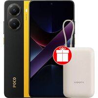 POCO X7 Pro 12GB/512GB международная версия (желтый) + пауэрбанк Xiaomi Power Bank P15ZM 10000mAh (бежевый) по акции