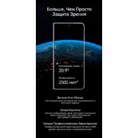 HONOR Magic V2 16GB/512GB международная версия с NFC (черный кожаный) Image #14