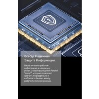 HONOR Magic V2 16GB/512GB международная версия с NFC (фиолетовый) Image #35