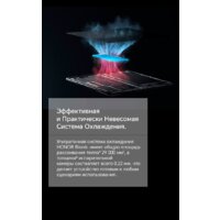 HONOR Magic V2 16GB/512GB международная версия с NFC (фиолетовый) Image #31