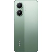 POCO X7 Pro 8GB/256GB международная версия (зеленый) + Xiaomi Power Bank P15ZM 10000mAh/Xiaomi 120W Charging Combo MDY-13-EE по акции Image #6