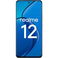 Realme 12 RMX3871 8GB/128GB международная версия (голубой рассвет) Image #2