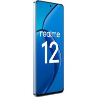 Realme 12 RMX3871 8GB/128GB международная версия (голубой рассвет) Image #3