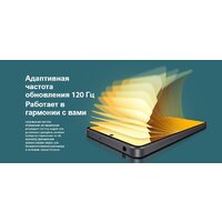 Xiaomi Redmi Note 13 5G 8GB/256GB с NFC международная версия (бирюзовый) Image #8