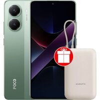 POCO X7 Pro 12GB/256GB международная версия (зеленый) + пауэрбанк Xiaomi Power Bank P15ZM 10000mAh (бежевый) по акции