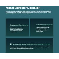 Xiaomi Redmi Note 13 5G 8GB/256GB с NFC международная версия (графитовый черный) Image #14