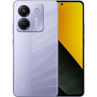 POCO M7 Pro 5G 12GB/512GB международная версия (фиолетовый) Image #2