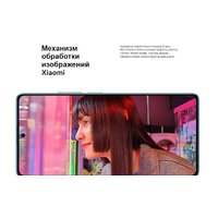 Xiaomi Redmi Note 13 5G 6GB/128GB с NFC международная версия (бирюзовый) Image #6
