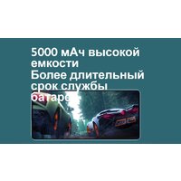 Xiaomi Redmi Note 13 5G 6GB/128GB с NFC международная версия (бирюзовый) Image #11