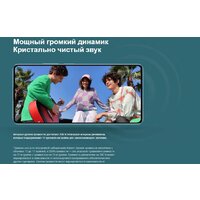 Xiaomi Redmi Note 13 5G 6GB/128GB с NFC международная версия (арктический белый) Image #15