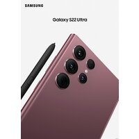 Samsung Galaxy S22 Ultra 5G SM-S908B/DS 8GB/128GB (бургунди) Image #21