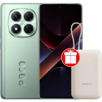 POCO X7 8GB/256GB международная версия (зеленый) + пауэрбанк Xiaomi Power Bank P15ZM 10000mAh (бежевый) по акции