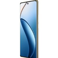 Realme 12 Pro 8GB/256GB (синий) Image #2