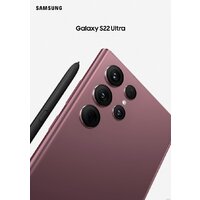Samsung Galaxy S22 Ultra 5G SM-S908B/DS 12GB/128GB (бургунди) Image #21