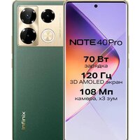 Infinix Note 40 Pro X6850 12GB/256GB (зеленый)