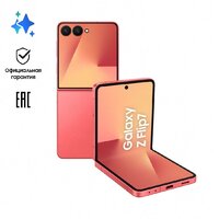Samsung Galaxy Z Flip7 SM-F7660 12GB/512GB (коралловый) Image #11