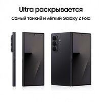 Samsung Galaxy Z Fold7 SM-F9660 16GB/1TB (черный) Image #12