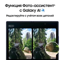 Samsung Galaxy Z Fold7 SM-F9660 16GB/1TB (синий) Image #15