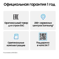 Samsung Galaxy Z Fold7 SM-F9660 16GB/1TB (синий) Image #17