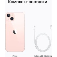 Apple iPhone 13 Dual SIM 256GB (розовый) Image #9