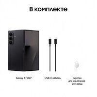 Samsung Galaxy Z Fold7 SM-F966B/DS 16GB/1TB (черный) Image #19