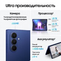 Samsung Galaxy Z Fold7 SM-F9660 12GB/256GB (синий) Image #13