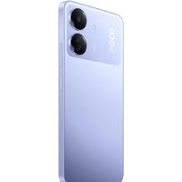 POCO C65 8GB/256GB с NFC международная версия (фиолетовый) Image #7