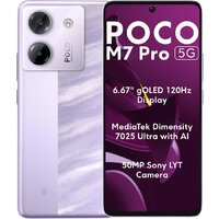POCO M7 Pro 5G 8GB/256GB международная версия (фиолетовый)